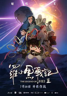 九色成人国产蝌蚪91