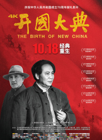 九色成人国产蝌蚪91